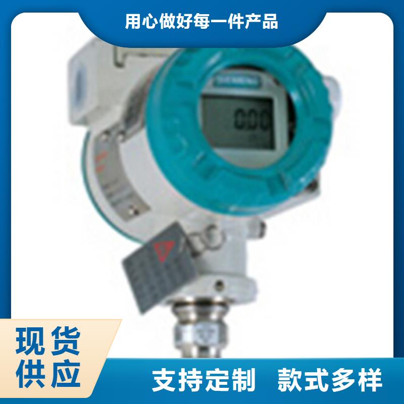 HZD-L-4-歡迎來廠考察