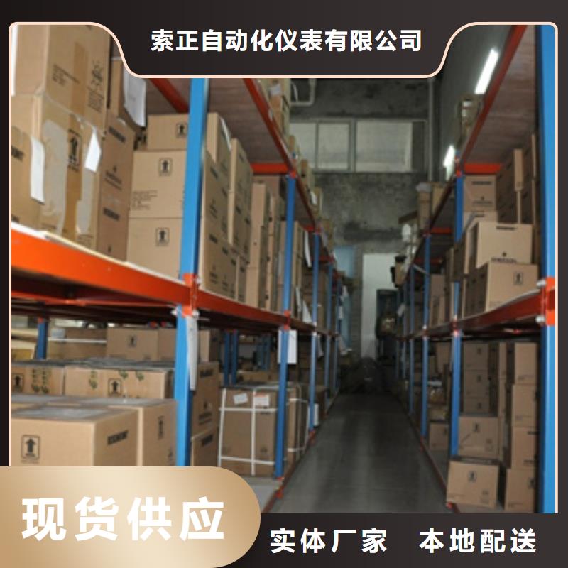 MJS10廠家發(fā)貨快