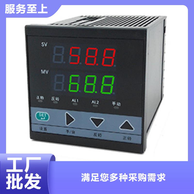 熱電偶-熱電阻商家