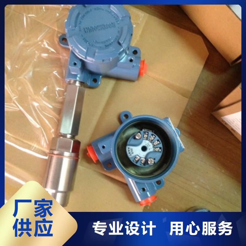 批發(fā)CJTGP8S22M3B3D3C12H6DTAIYO                  _生產(chǎn)廠家