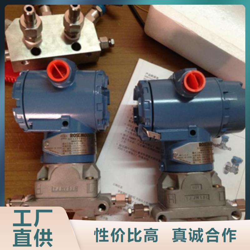 服务周到的SIN-702S厂家