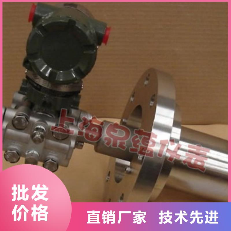 BS800-A3質(zhì)量可靠的廠家