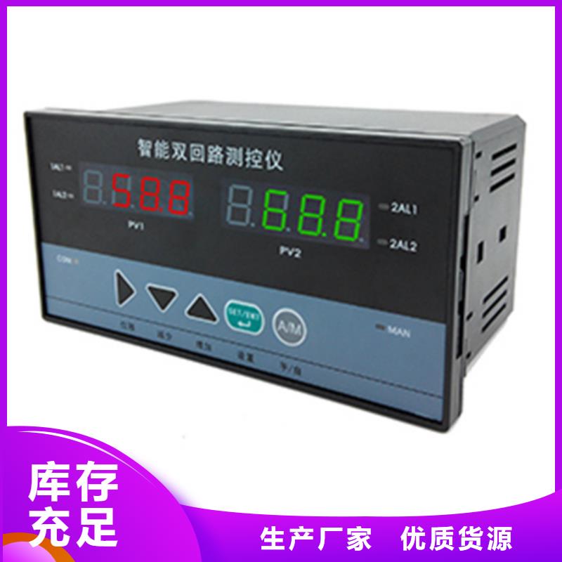 熱電偶柵廠家工廠自營