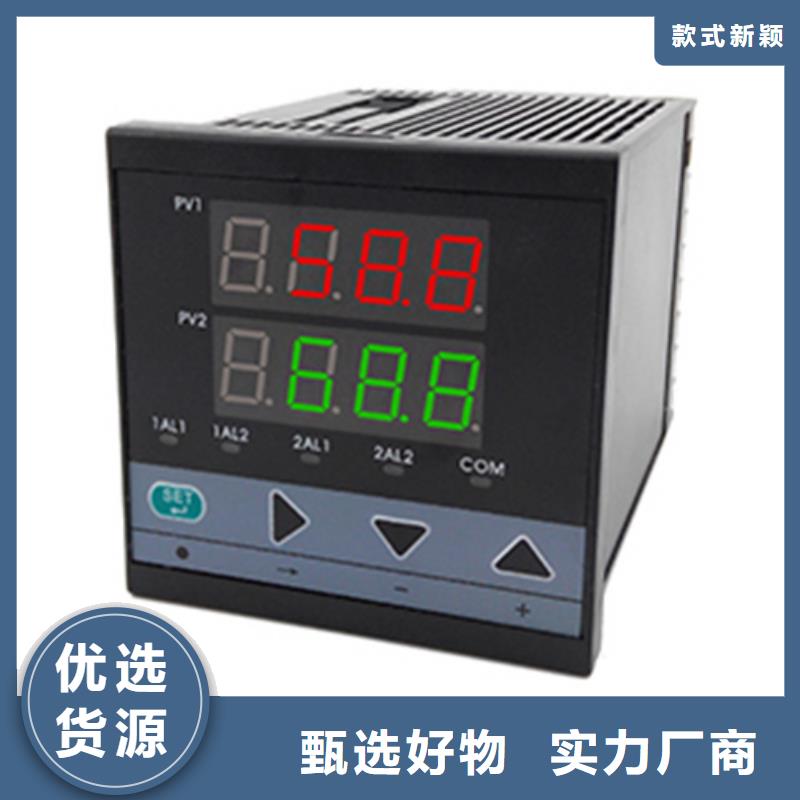 SR20-20F|品質(zhì)好的SR20-20F廠家