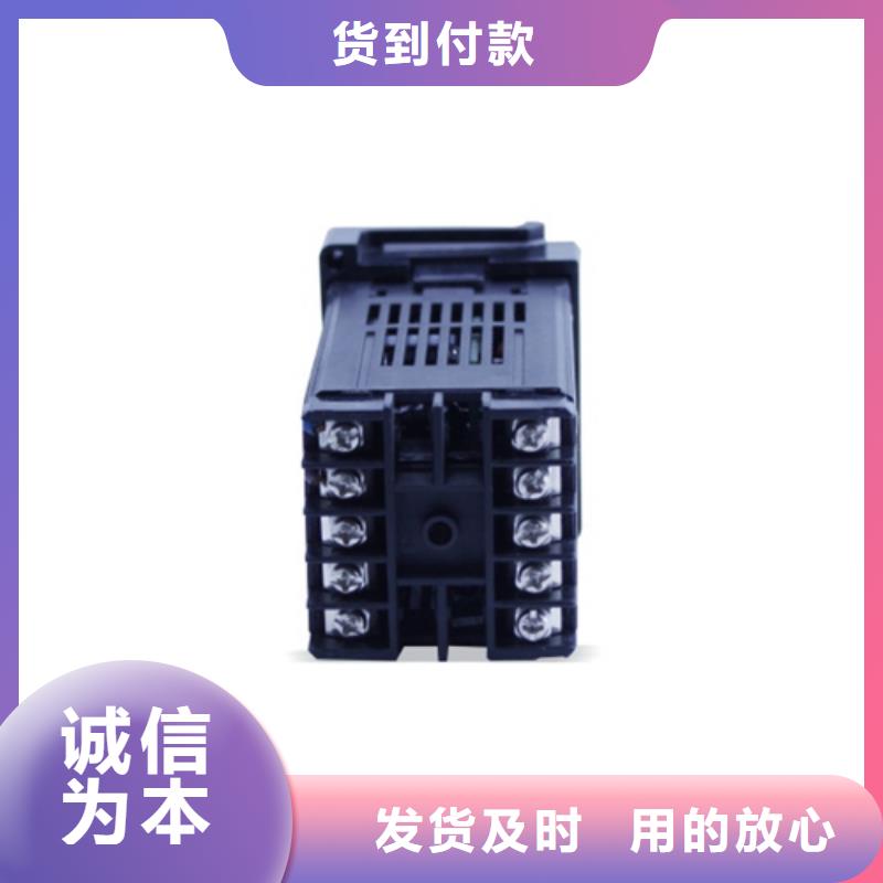 FMR20-A5971工廠直營(yíng)
