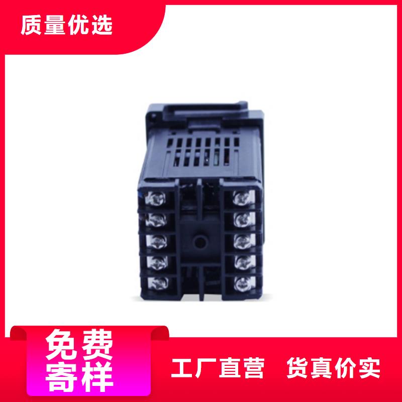 熱電偶-壓力變送器廠家按需設(shè)計