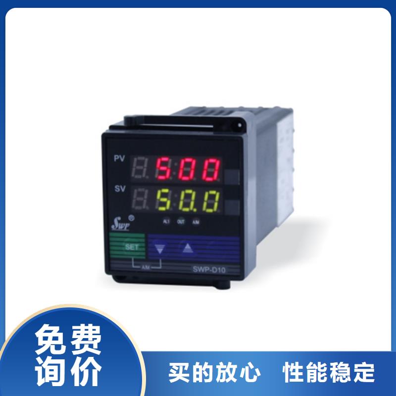 WT0150-A07-B00-C05-D505價格-生產(chǎn)廠家