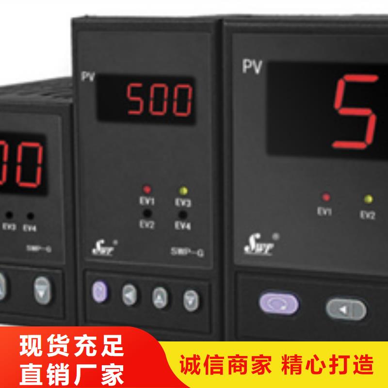 LPT10_我們是廠家