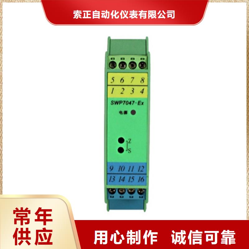 WP-EMF-B(10)5A2AB11W52S正規(guī)實(shí)體廠家
