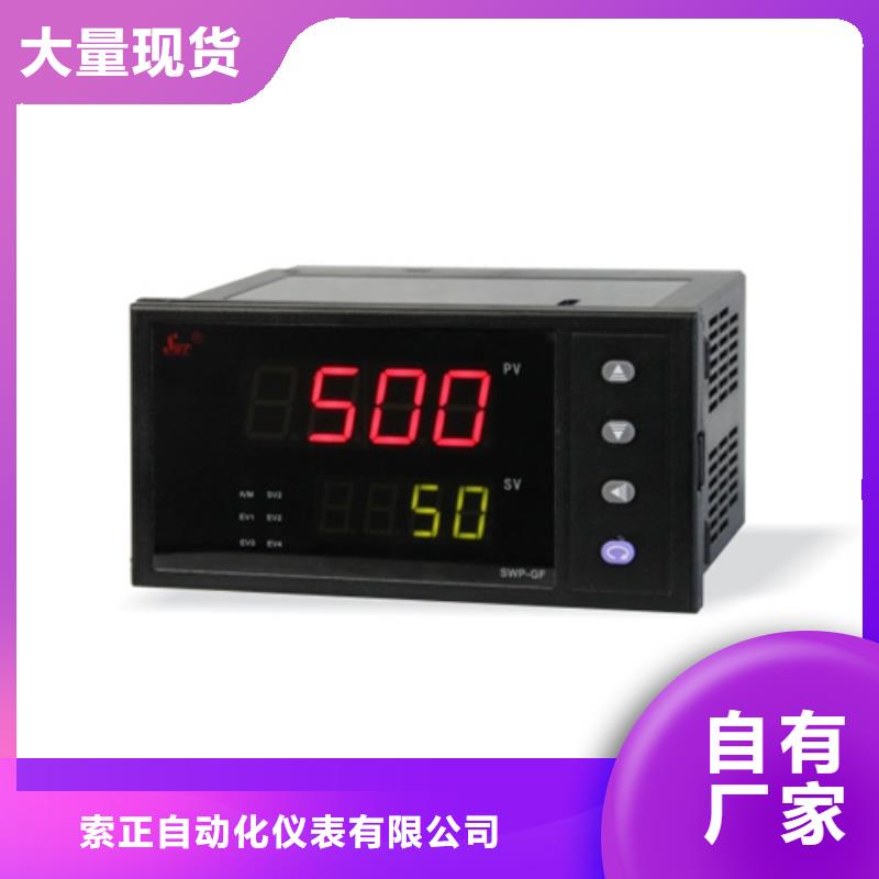 #MPS36S0AB2ACX1E0-BGMABA/GD#歡迎來電詢價