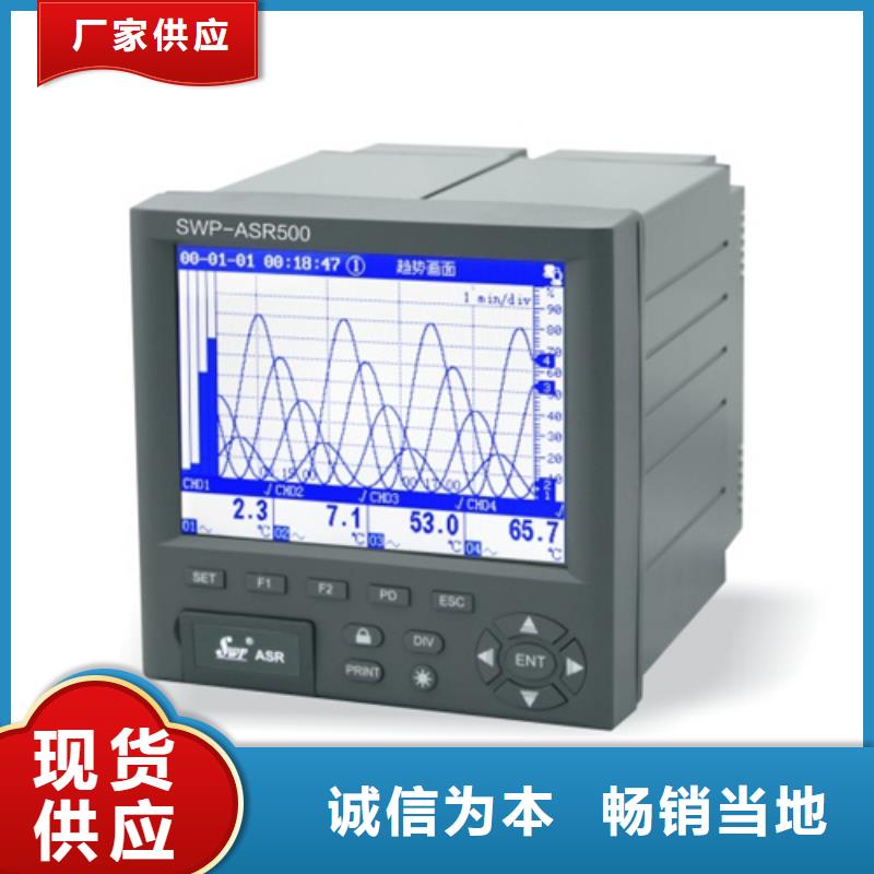 定制TEC-AU1A1_廠家/供應(yīng)