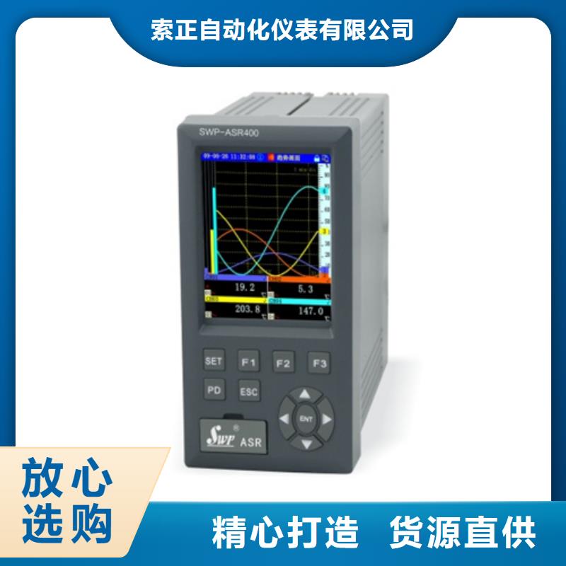 WT01505供不應(yīng)求