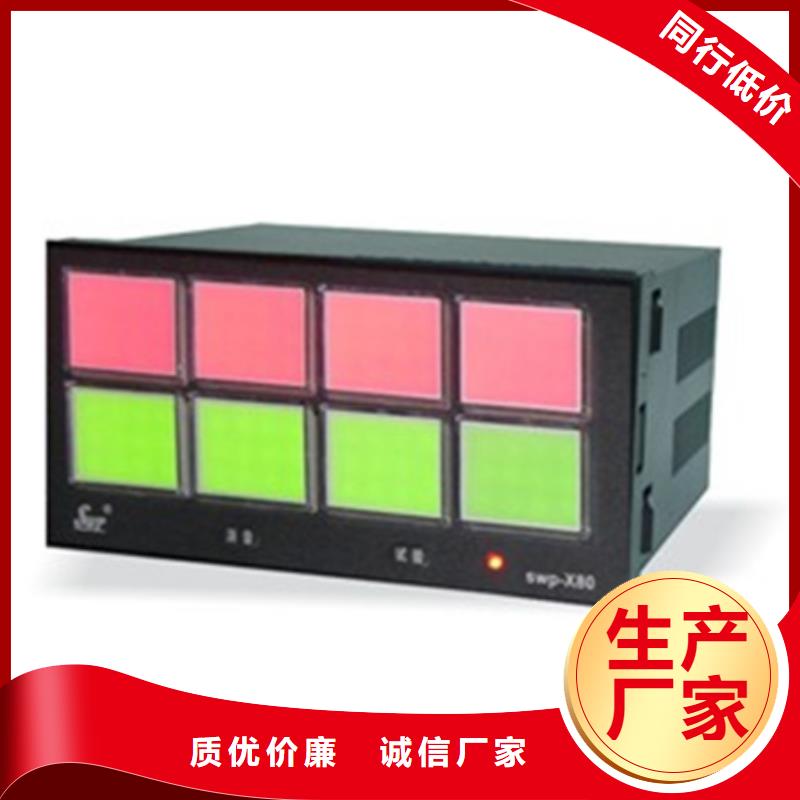 经验丰富的HKt100批发商