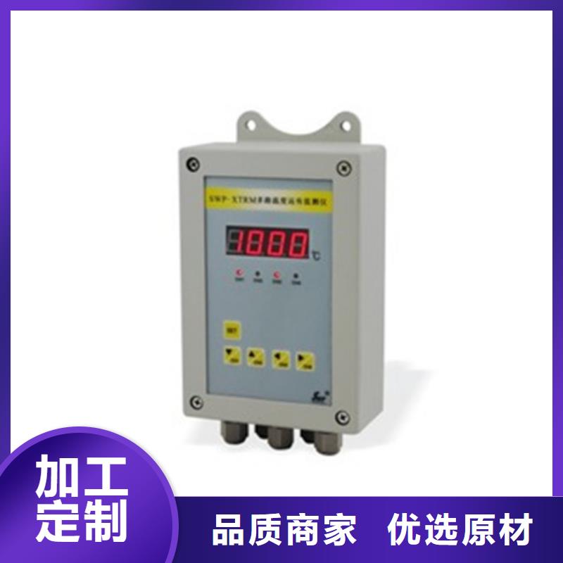 定制TEC-AU1A1_廠家/供應(yīng)