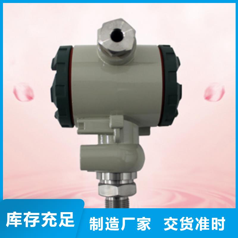 JSG-IP111-JSG-IP111實(shí)力強(qiáng)