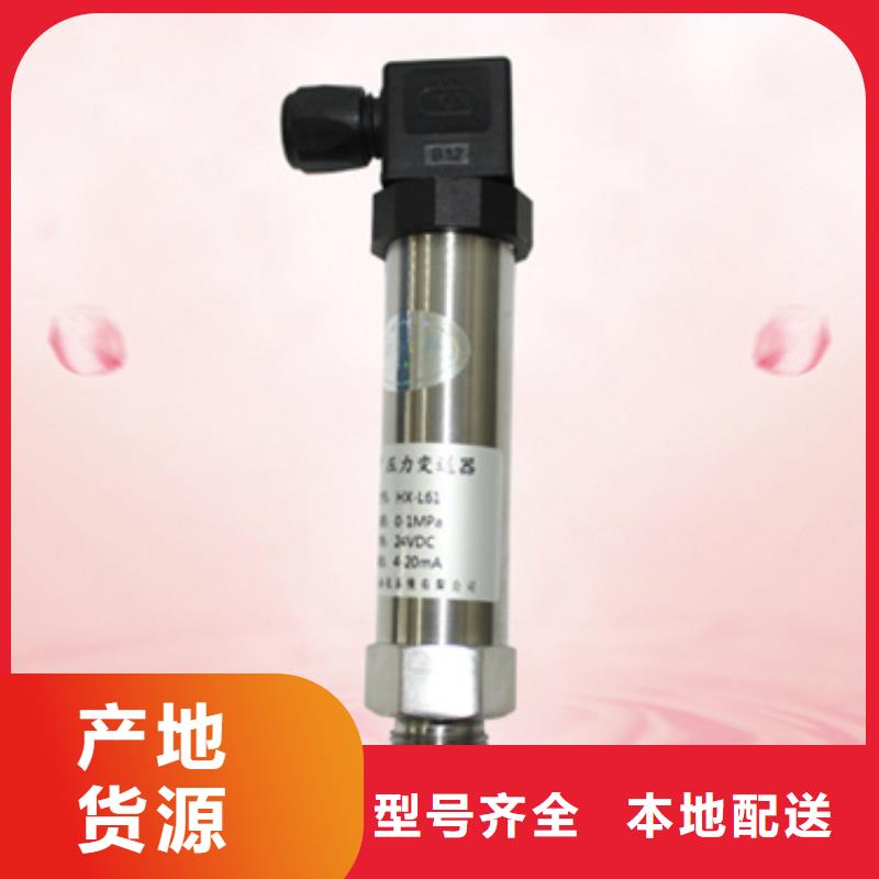 HD-JNZM-200優(yōu)質(zhì)廠家