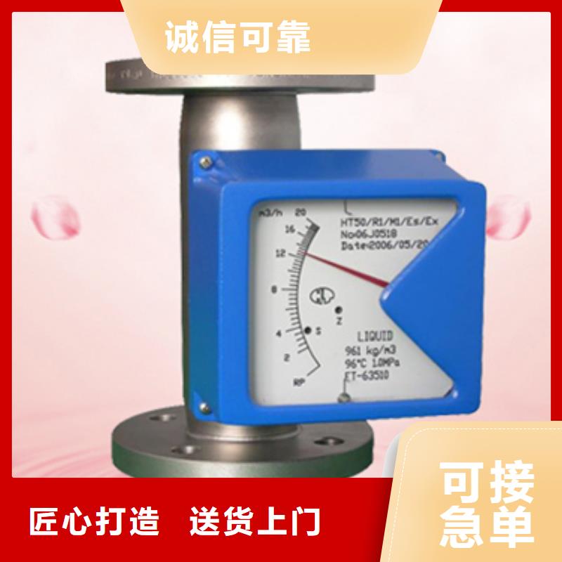 熱電偶標準校驗儀表品質(zhì)好才是硬道理
