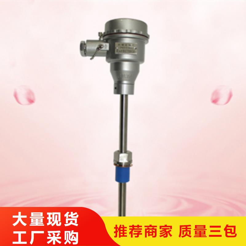 TST-TR1P1免費定制