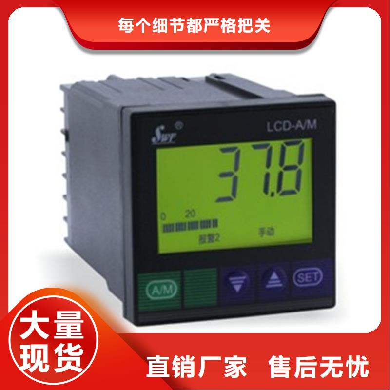 WTO180-A05-C032廠家-貨到付款