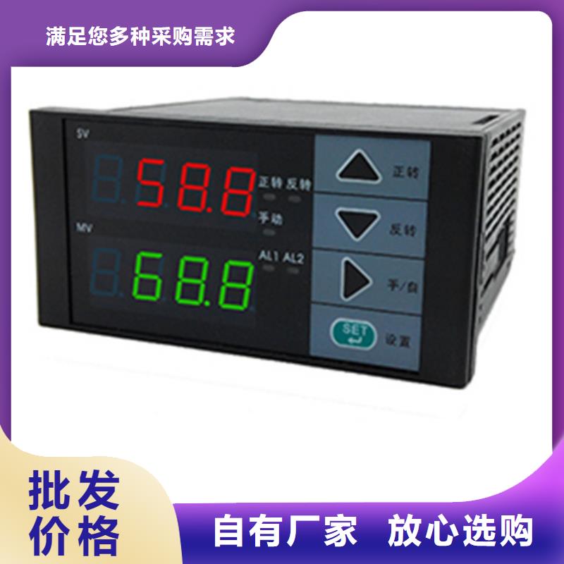 選購330101-24-40-10-02-00-實體廠家可定制