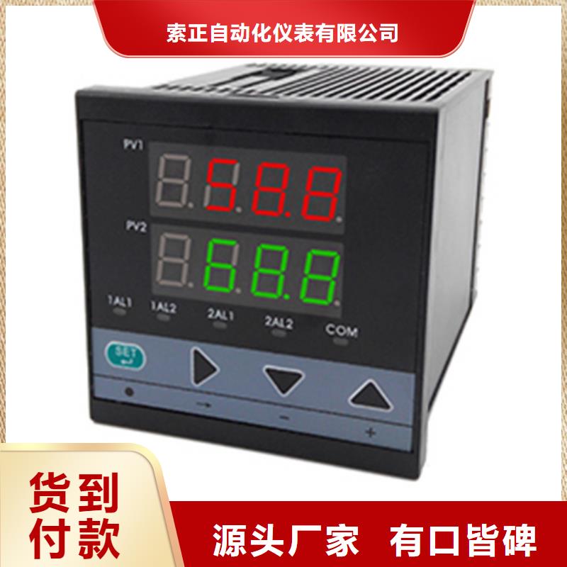 廠家批發(fā) ESC12210 價格優(yōu)惠