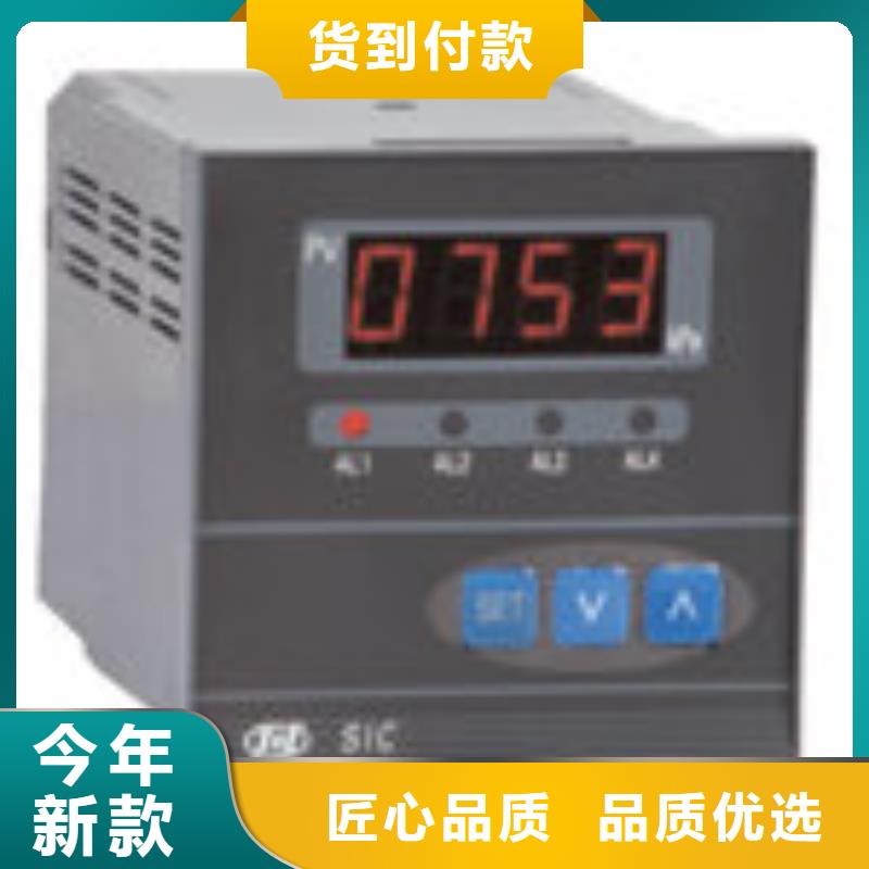 價格低的DS3000本地廠家