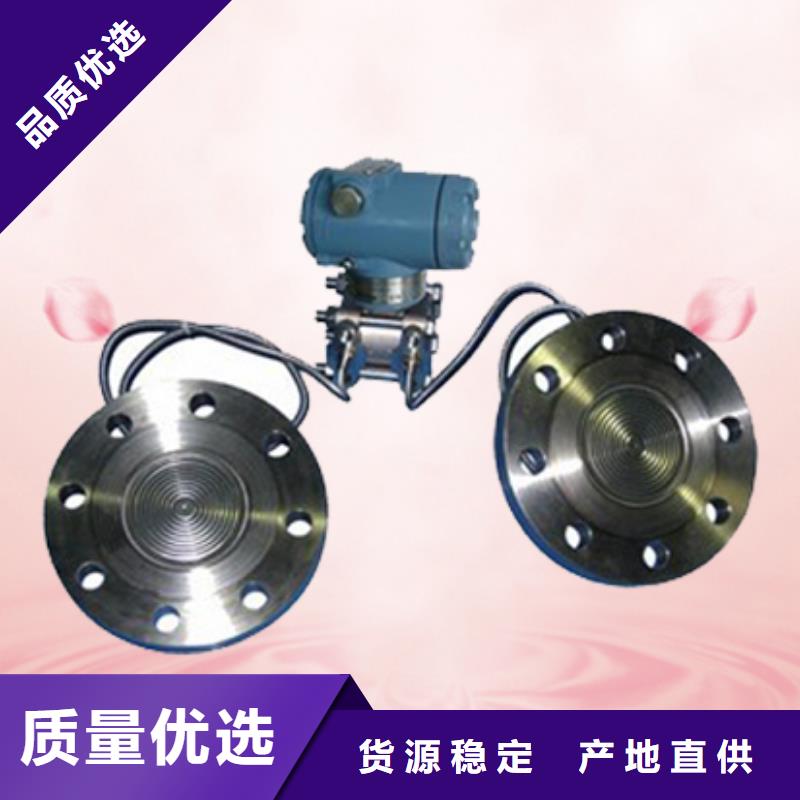 批發(fā)HDGL-080512V-1的廠家