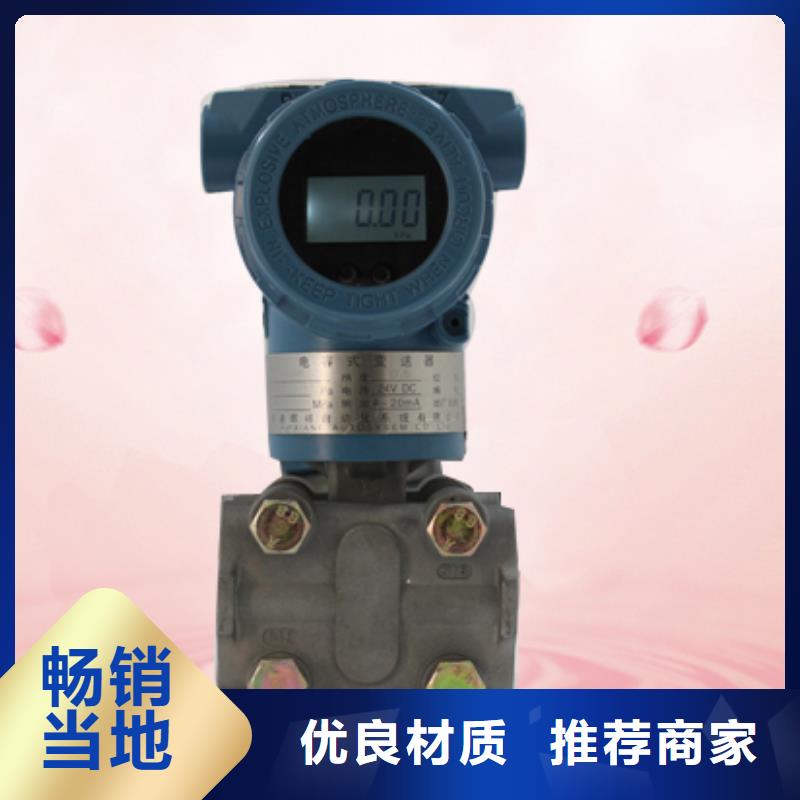 BLH-152-LP30BU/DW生產(chǎn)廠家_大量現(xiàn)貨