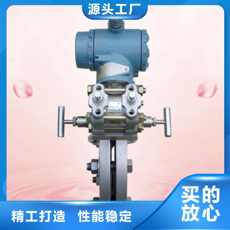 熱電偶溫度儀表廠家卓越品質(zhì)保障