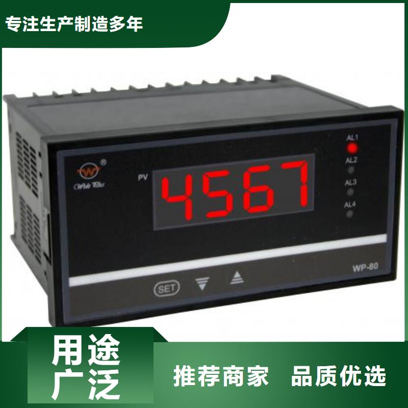 熱電偶高低壓配電柜廠家廠家自營(yíng)