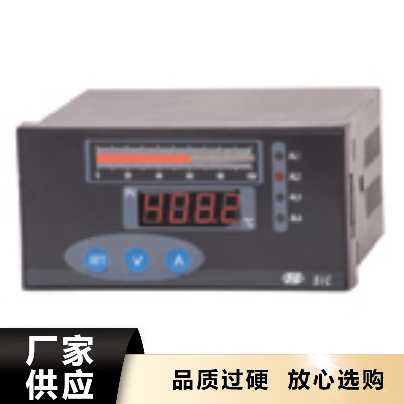 熱電偶高低壓配電柜廠家廠家自營(yíng)