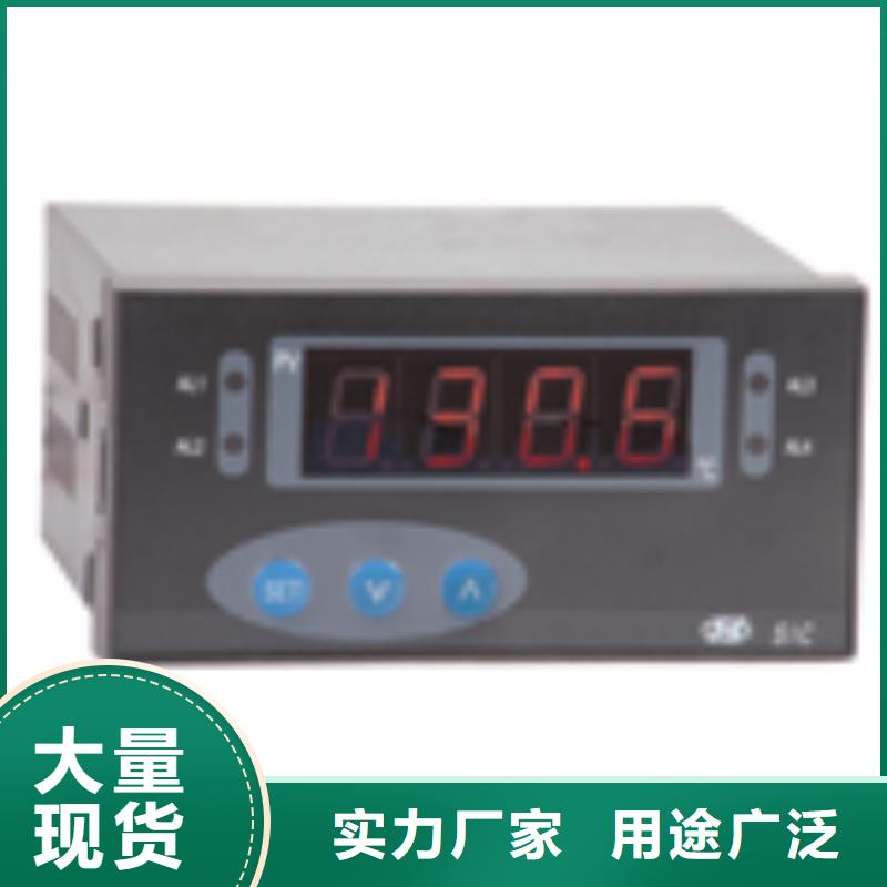 TST-TR1P1免費定制