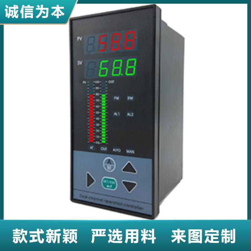 TST-TR1P1免費定制