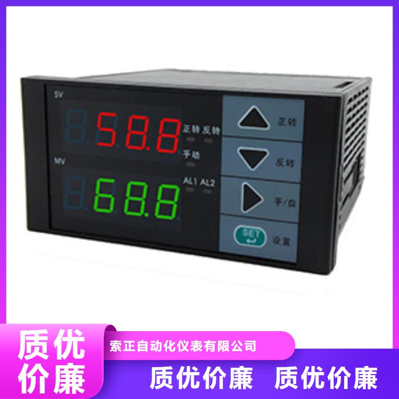 壓力變送器MG5600GP-3H1N2ASD1發(fā)貨快