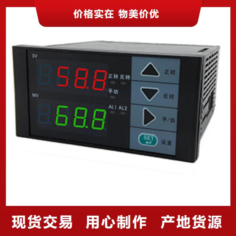 熱電偶柵廠家工廠自營(yíng)