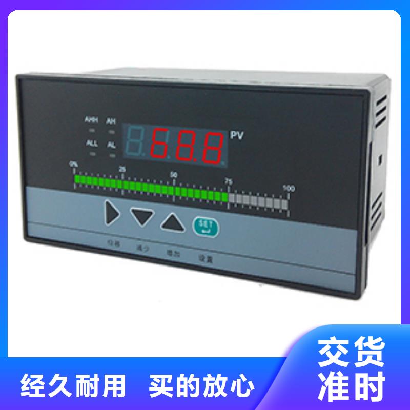 熱電偶柵廠家工廠自營(yíng)