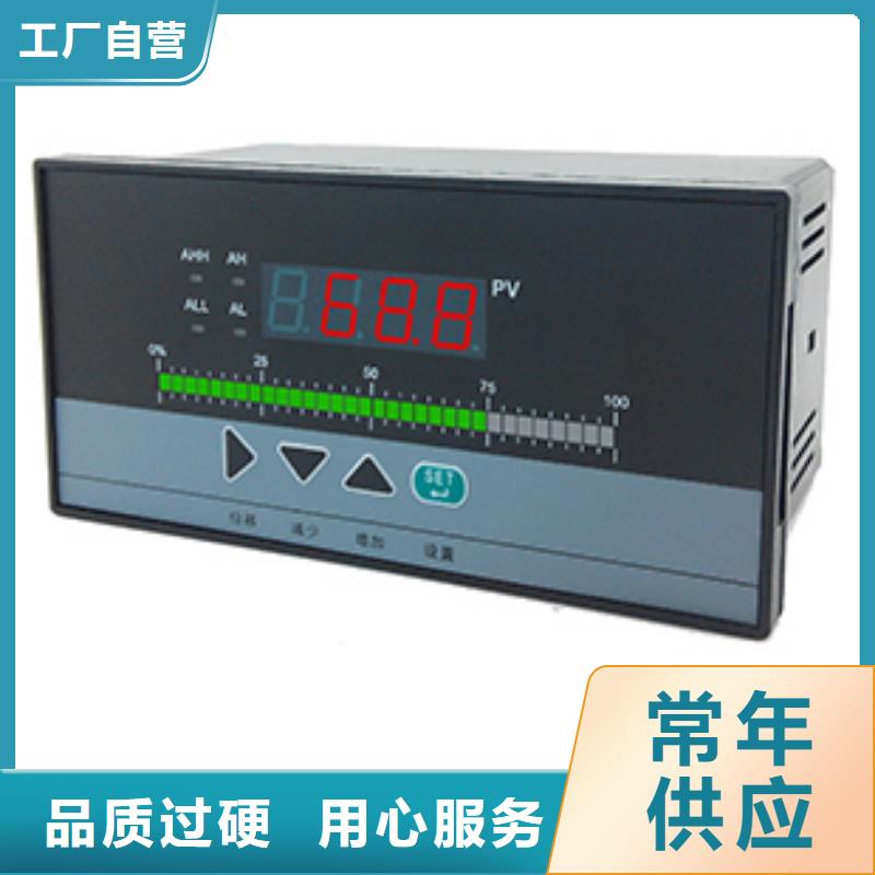 FMR20-A5971工廠直營(yíng)