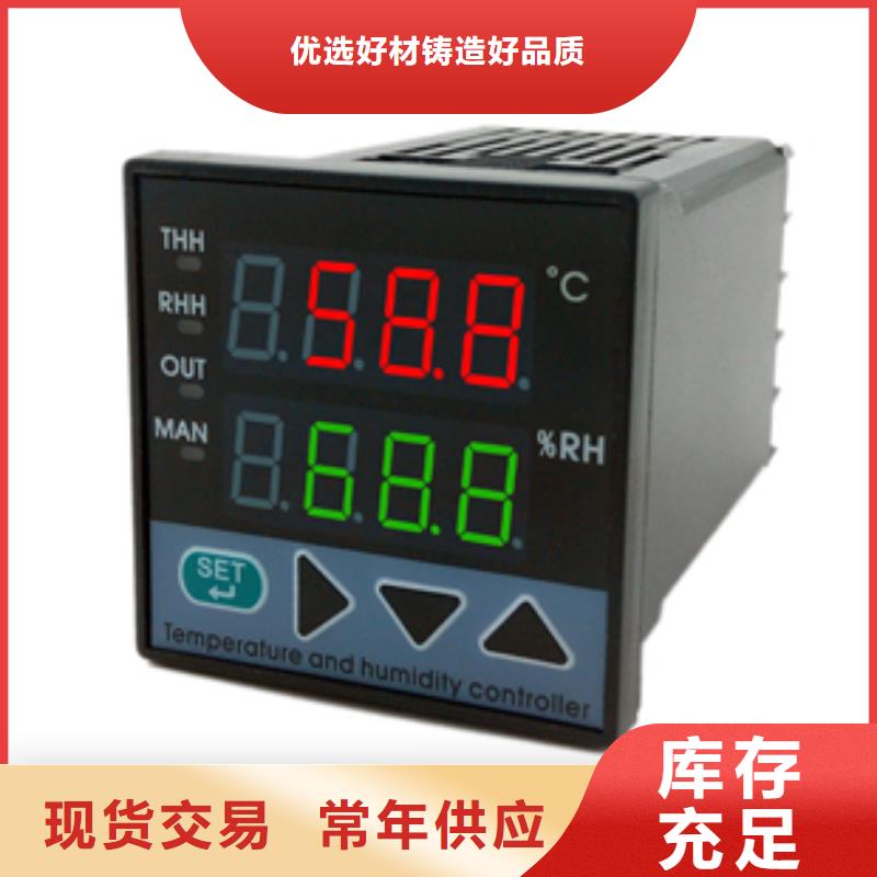 熱電偶柵廠家工廠自營(yíng)
