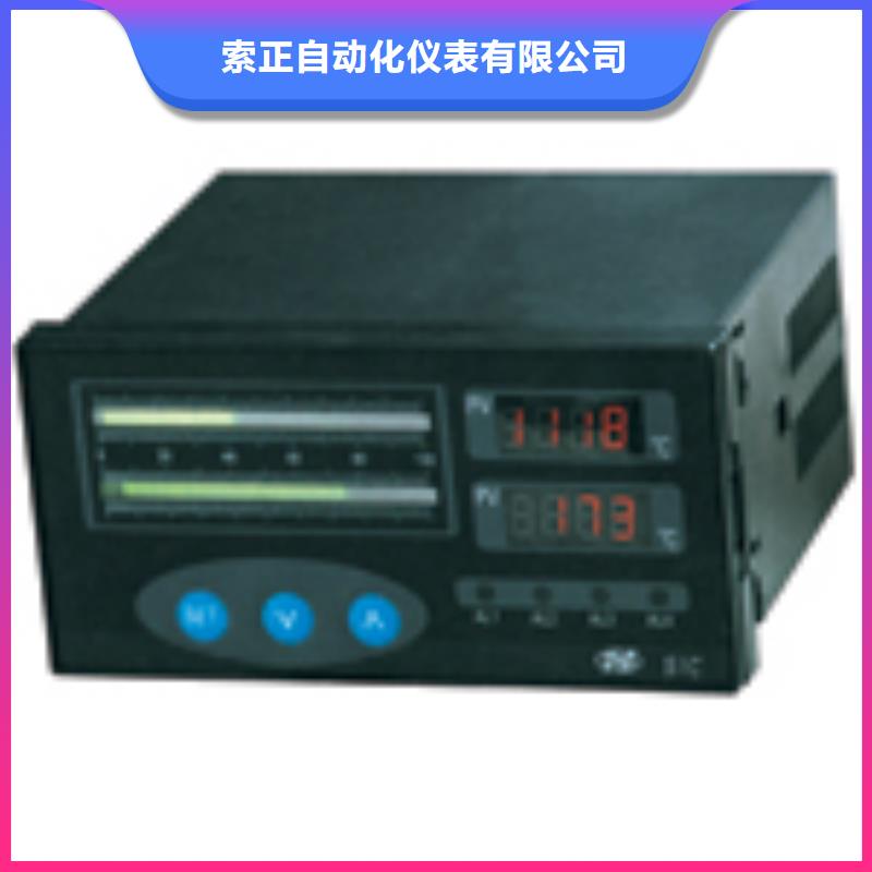 熱電偶柵廠家工廠自營(yíng)