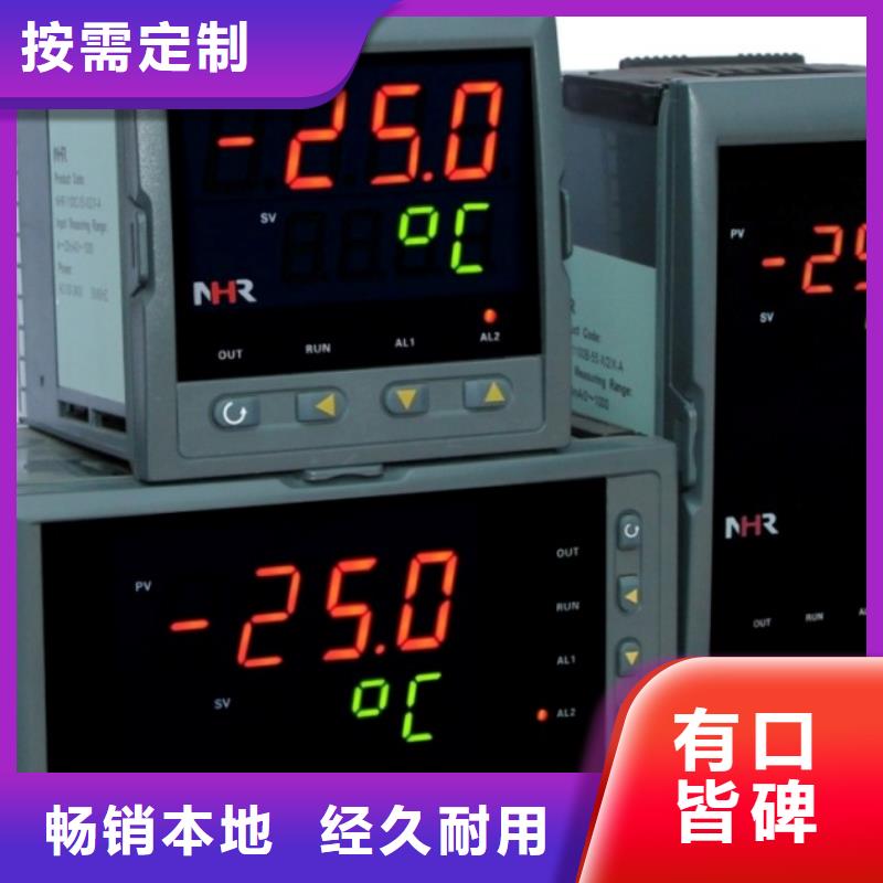熱電偶柵廠家工廠自營(yíng)