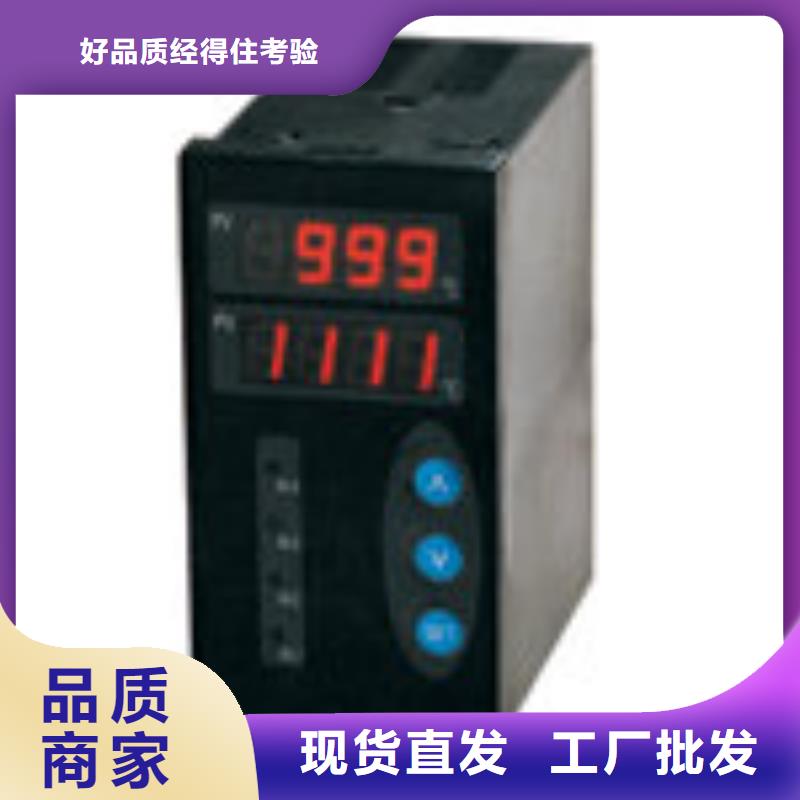 熱電偶柵廠家工廠自營(yíng)