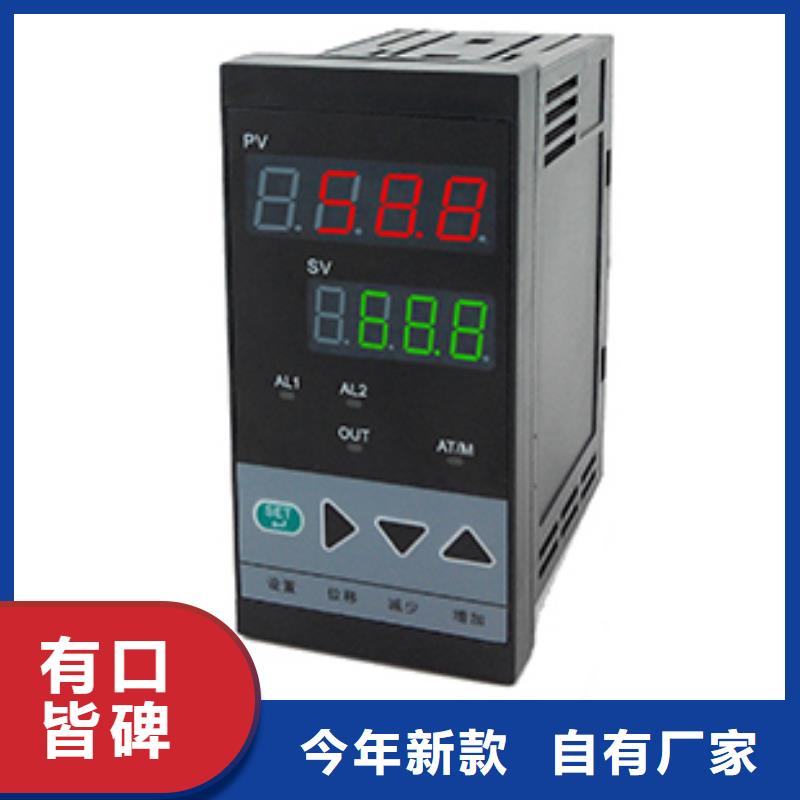 熱電偶標準校驗儀表一手貨源源頭廠家