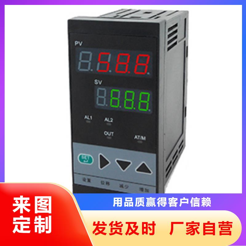 熱電偶柵廠家工廠自營(yíng)