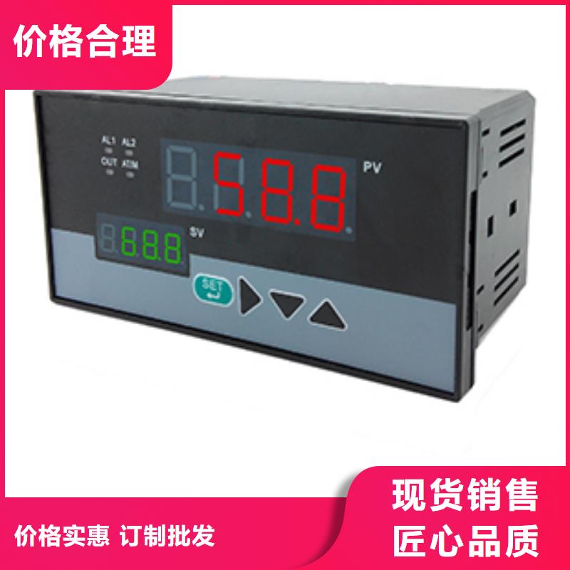 熱電偶標準校驗儀表一手貨源源頭廠家
