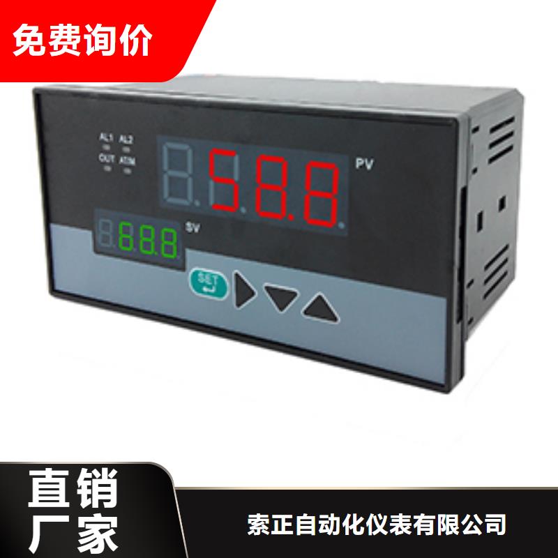 熱電偶柵廠家工廠自營(yíng)