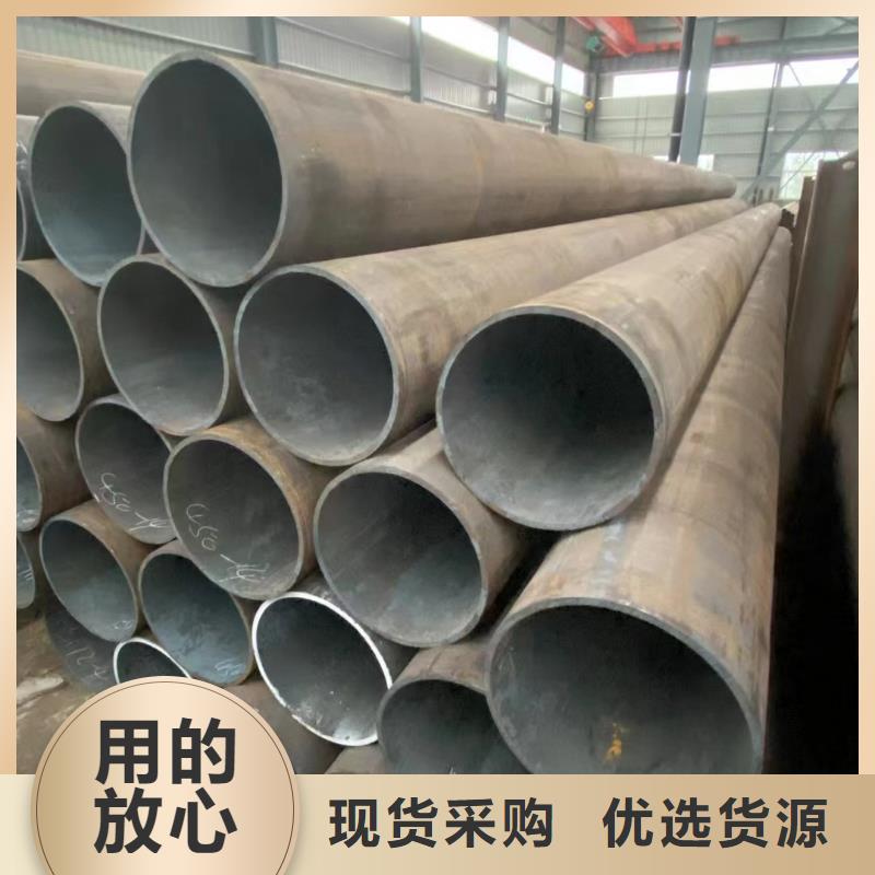 無縫管合金管保障