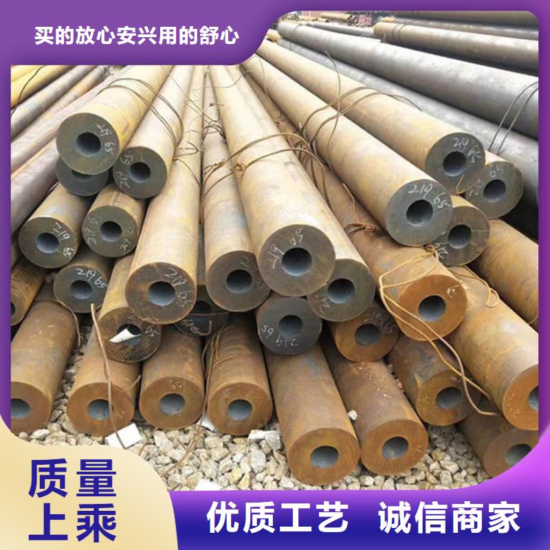 无缝管09CuPCrNiA钢板源头厂家经验丰富