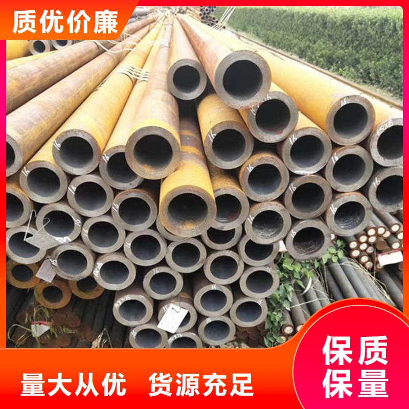 無縫管09CuPCrNiA槽鋼工藝層層把關
