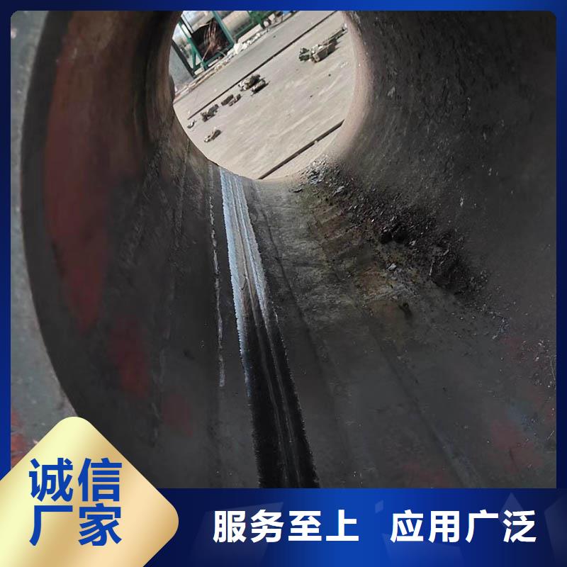 無縫管-型材生產(chǎn)廠家源頭廠家經(jīng)驗豐富