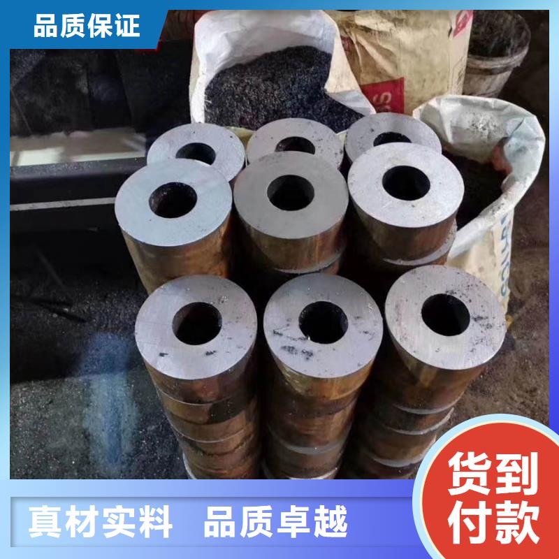 無縫管09CuPCrNiA工字鋼現(xiàn)貨供應